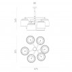 Люстра «Лефор» 60609