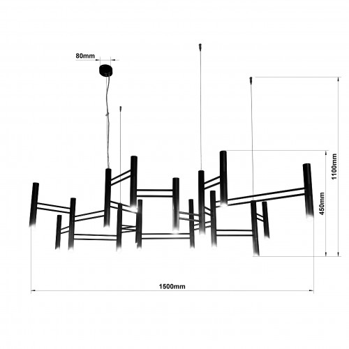 Люстра «Зодиак» 70877 (2025)